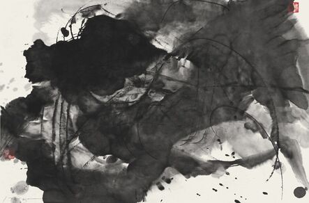 Huang Rui 黄锐, ‘Untitled (8102.12) ’, 1984
