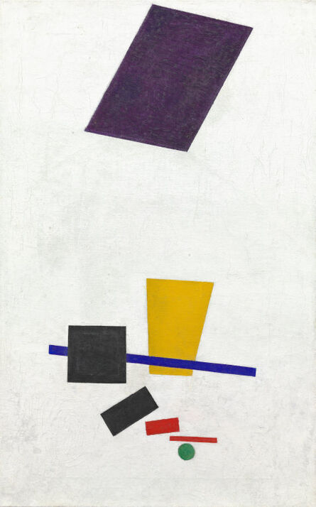 Kasimir Severinovich Malevich, ‘Painterly Realism of a Football Player - Color Masses in the Fourth Dimension’, 1915