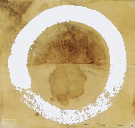 Takashi Murakami, ‘Coffee Zen, Enso: White’, 2020