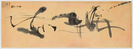 Li Yuan-chia, ‘Untitled’, 1958