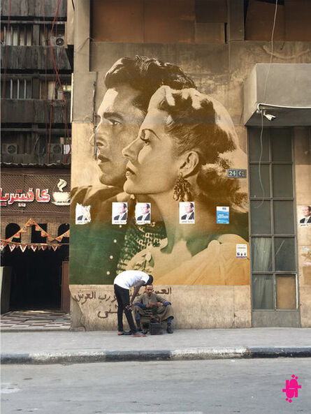 qarm qart, ‘Al Gomhoreya Street, Abdeen’, 2020