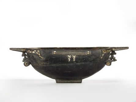 ‘Bol cérémoniel (ceremonial bowl)’, c. 19th century