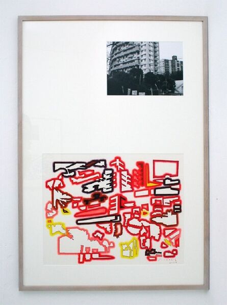 Toshiaki Hicosaka, ‘Memo of Expansion (Condominium Building)’, 2010