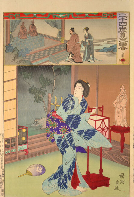 Toyohara Chikanobu, ‘Tei Ran (Ding Lan)’, 1890