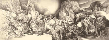 Liu Dan, ‘Splendor of Heaven and Earth’, 1994-1995