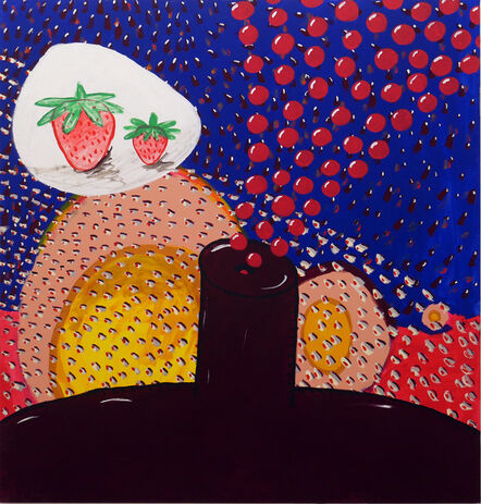 Elad Rosen, ‘The Dream of Father Strawberry and His Son’, 2015