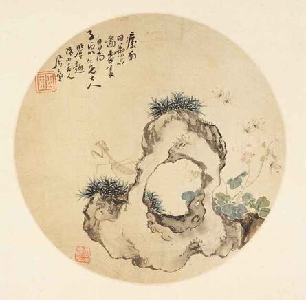 Ju Lian, ‘Rock and Insects’, 1896