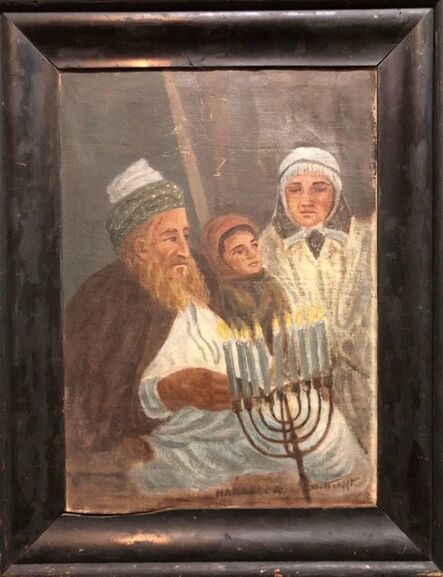 Unknown, ‘Hanoucca World War II Era Rare Judaica Oil Painting Signed’, Mid-20th Century