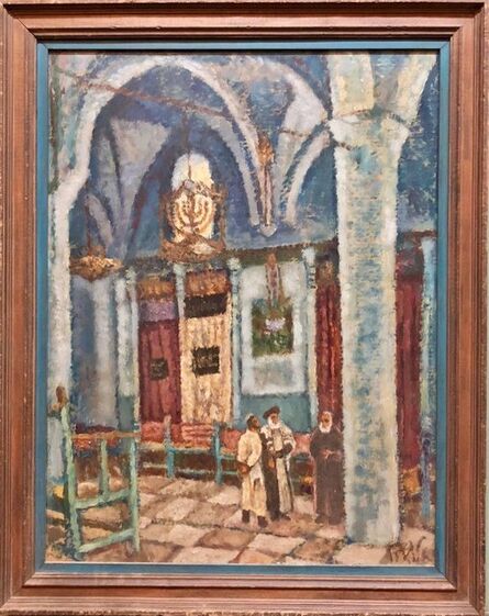 Arieh Allweil, ‘Synagogue Interior Jerusalem Modernist Israeli Judaica Oil Painting ’, 20th Century