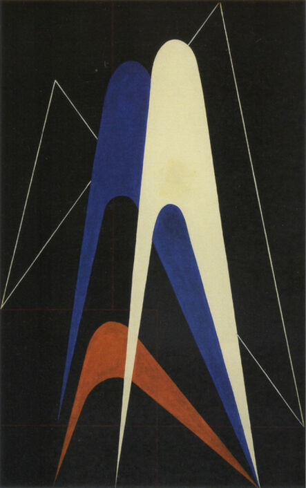 Gualtiero Nativi, ‘Forme nello spazio’, 1948
