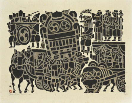 Yoshitoshi Mori, ‘Shinto Festival Procession ’, 1959