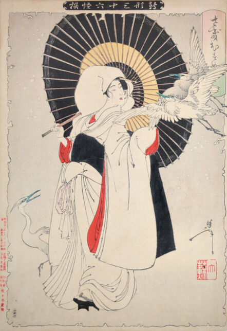Tsukioka Yoshitoshi, ‘Heron Maiden’, 1889