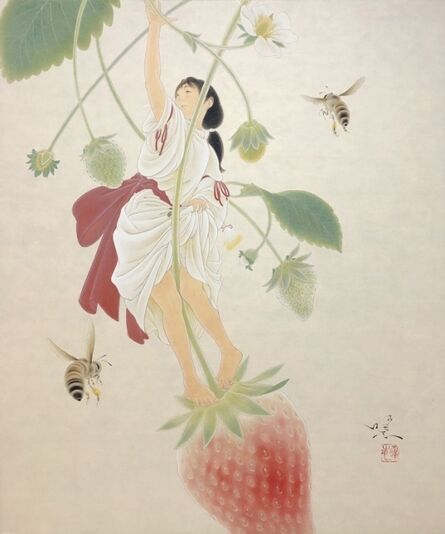 Yoji Kumagai, ‘Ichibiko (Red Fruit)’, 2019