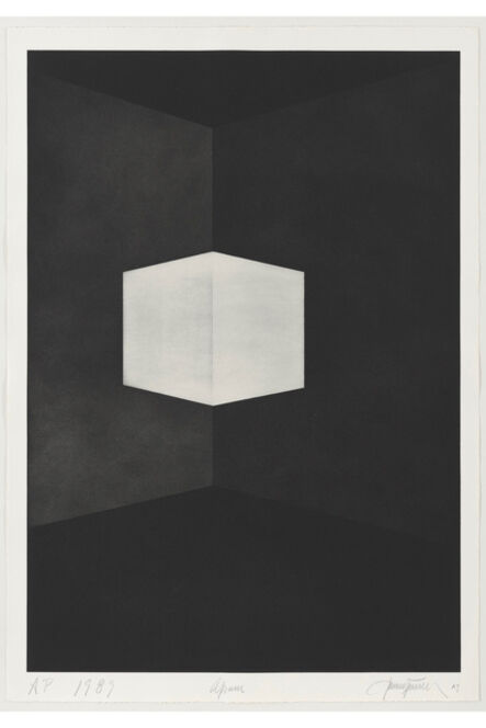 James Turrell, ‘Afrum (First Light) ’, 1989-1990