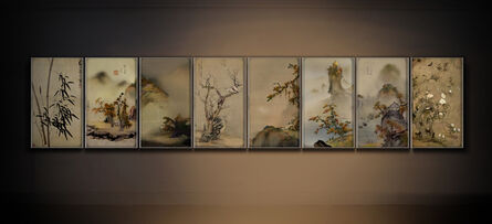 Lee Leenam, ‘Traditional Painting - Happiness’, 2012