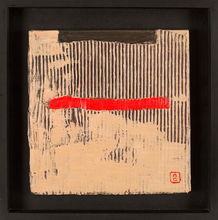 Nguyen Cam, ‘Untitled #20’, 2010