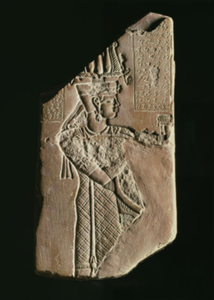 ‘Votive Plaque of King Tanyidamani’, ca. 100 BCE