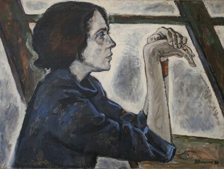Vadim Semenovich Velichko, ‘Portrait of a  painter’, 1974