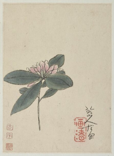 Bada Shanren (Zhu Da) 八大山人 (朱耷), ‘Lilac and Calligraphy’, Qing dynasty-ca. 1689