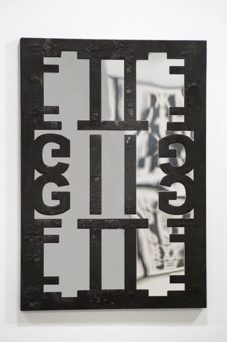 Kendell Geers, ‘Four Letter Brand (Gift) 1’, 2009/2014