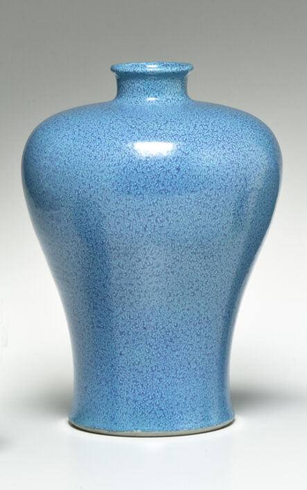 ‘Large Meiping Vase; China’, ca. 18th century