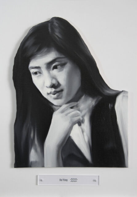 Yao Peng 姚朋, ‘Nothing Better - Xu Ying’, 2015