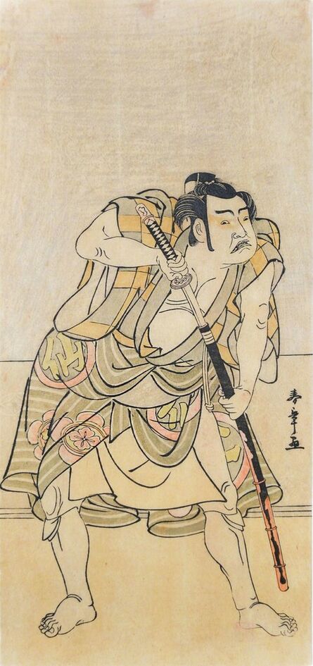 Katsukawa Shunsho, ‘Kabuki Actor Nakamura Sukegoro’, 1770