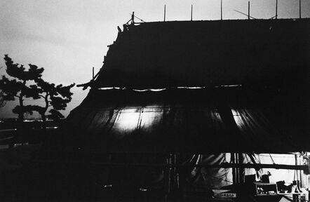 Akira Tanno, ‘Circus Tent from the series Circus’, 1956, 1957, vintage print