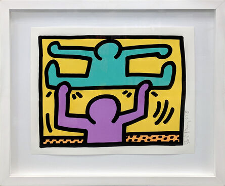 Keith Haring, ‘POP SHOP I (2)’, 1987
