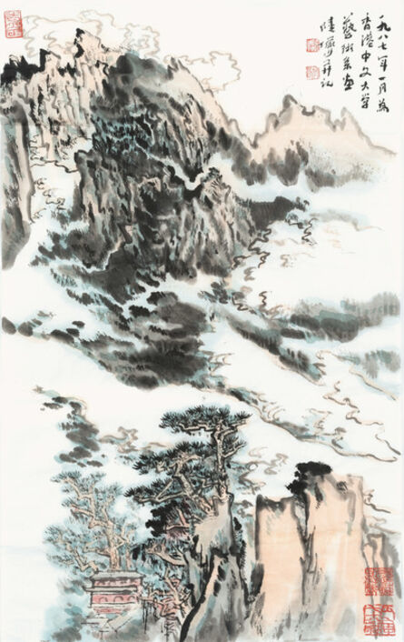 Lu Yanshao, ‘Mountains and Clouds’, 1987