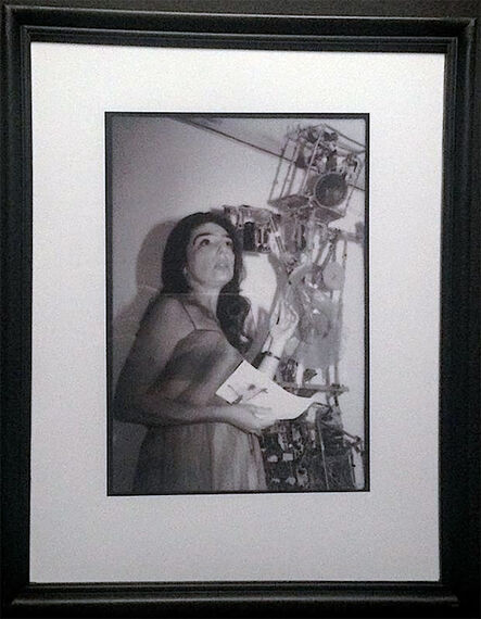 Paul Garrin, ‘Charlotte Moormon & Nam June Paik's Robot K456, Whitney Museum’, 1982