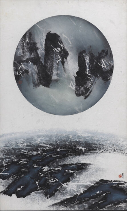 Liu Kuo-sung 刘国松, ‘The Earth 41’, 1969