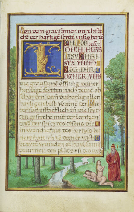 Simon Bening, ‘Border with the Creation of Eve’, 1525-1530