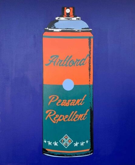Artlord, ‘Peasant Repellent (Blue)’, 2021
