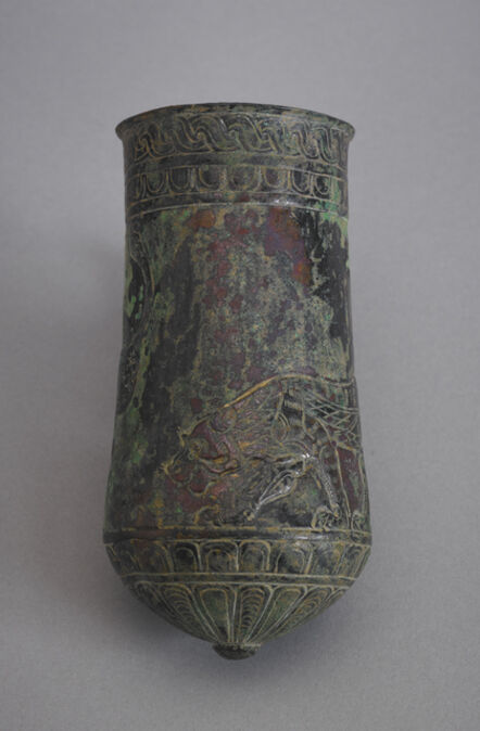 ‘Beaker with a Lion’, 7th-6th century BCE