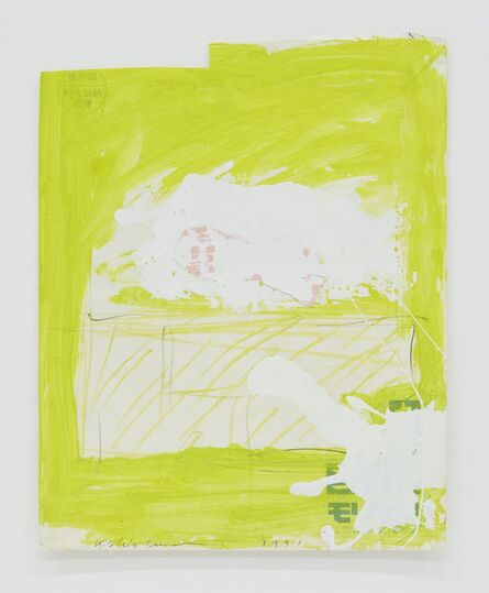 Kishio Suga, ‘Sides of Scenery’, 1991