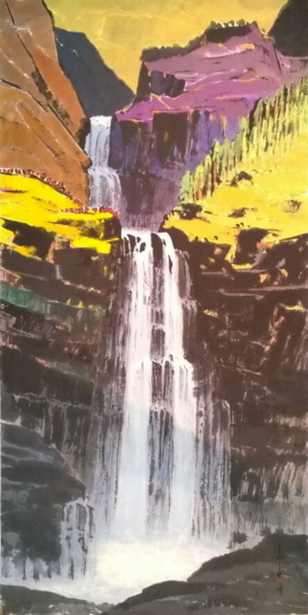 Ma Paisui 馬白水, ‘Sandiaoling Waterfalls’, 1981