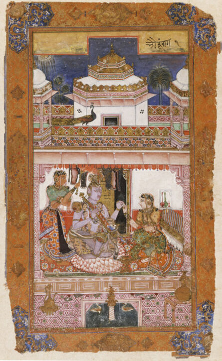 ‘"Bhairava Raga," from the Chunar Ragamala’, 1591