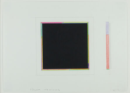 Marc Vaux, ‘Untitled (drawing from SQV4)’, 1995-2009
