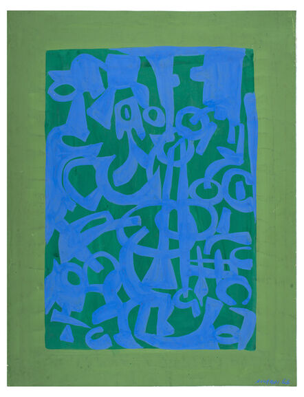 Carla Accardi, ‘Azzurroverde’, 1963