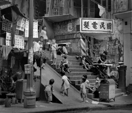 Fan Ho, ‘'Multifunction Staircase' Hong Kong’, 1961