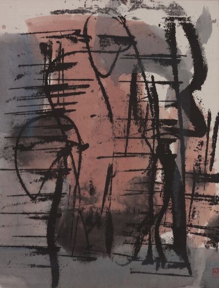 Huang Rui 黄锐, ‘Untitled’, 1982