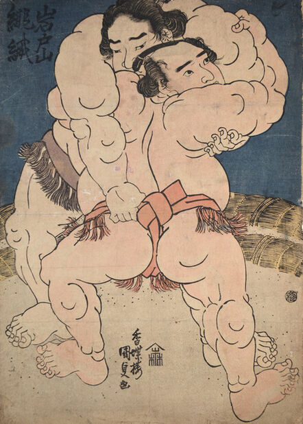 Utagawa Toyokuni III (Utagawa Kunisada), ‘Sumo Wrestlers Iwatoyama (Mt. Iwato) and Hiodoshi (Crimson Threat)’, ca. 1830