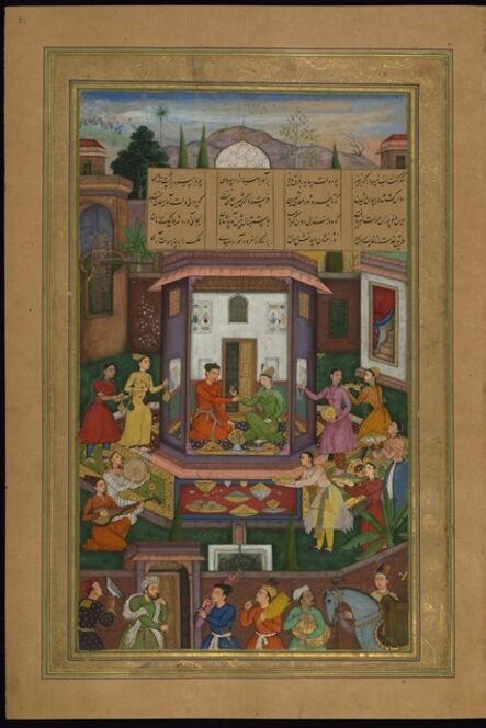 Amir Khusraw Dihlavi, ‘Shirin Entertains Khusraw’, 1597-1598