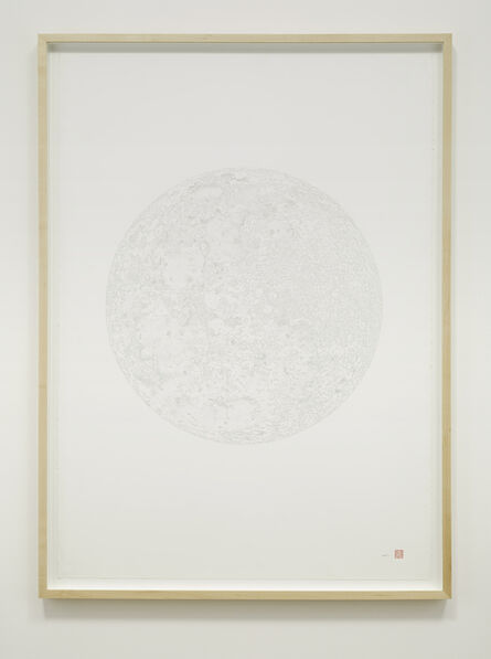 Hiraki Sawa, ‘Wax (Full Moon)’, 2014
