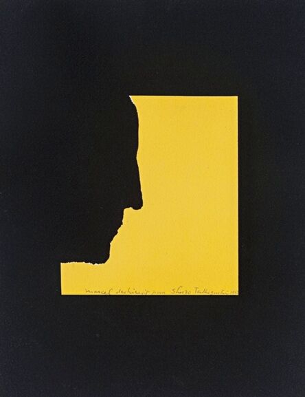 Marcel Duchamp, ‘Self Portrait in Profile (Schwarz 344)’, 1967