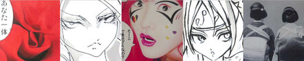 Jimmy Yoshimura, ‘girl power red’, 2009