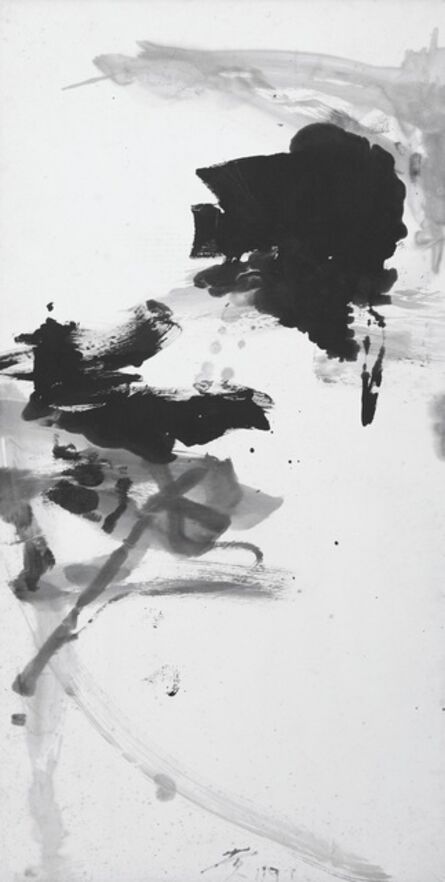 Huang Rui 黄锐, ‘Untitled’, 1991