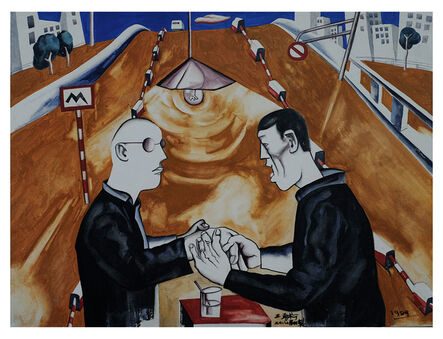 Wang Jinsong, ‘Shake Hands’, 1989