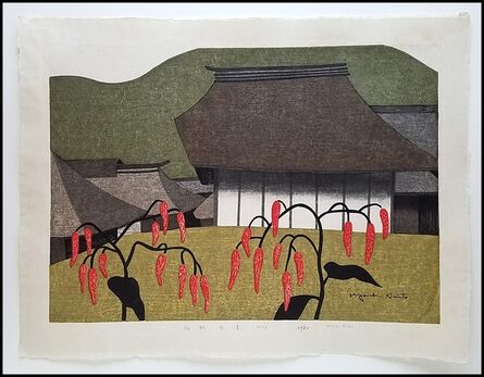 Kiyoshi Saito, ‘Shoshu, Aizu’, 1973